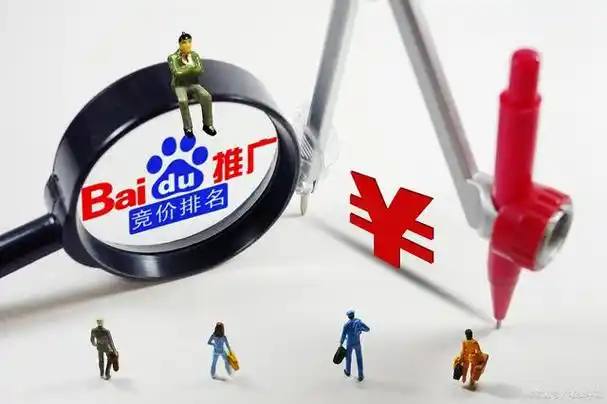 最新beat365下载店家笑了半小时才开始做